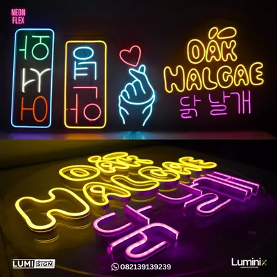 Neon Flex Dak Nalgae Fix
