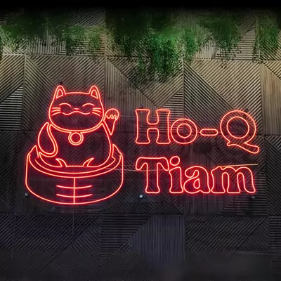 Neon Flex Hoq Tiam 12