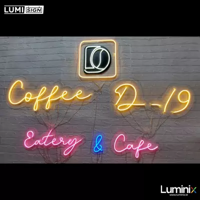 Lumisign Neon Coffee D19